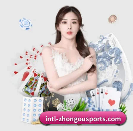 中欧体育 APP